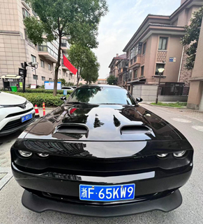 阿特兹