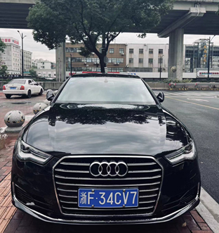 奥迪